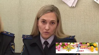 "Российская полиция дамами гордится"