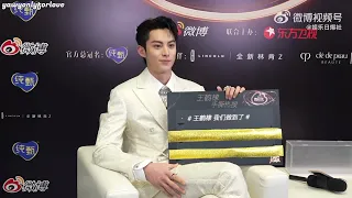 (Eng Sub) 230327 Wang Hedi Mentioned Only For Love In His Weibo Night Interview