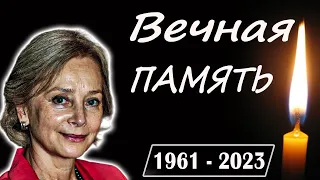 5 минут назад! Галина Беляева, заслуженная артистка РФ, скончалась в возрасте 61 года