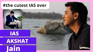 IAS AKSHAT JAIN NEW VIRAL VIDEO / #THE_CUTEST_IAS_EVER #upsc #prangyapriyadarshani #akshatjain