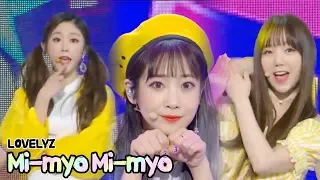 [HOT] Lovelyz -  Mi-myo Mi-myo , 러블리즈 - 미묘미묘해 Show Music core 20180526