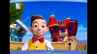 LazyTown - The Mine Song (Bulgarian)