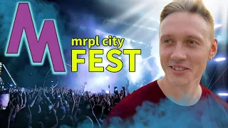 MRPL Fest 2021 - новый Казантип!