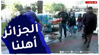 المبادرة الجزائرية الفلـ.ـسطينية تقدم أجهزة طبية و أطباق فاكهة لعشرات المسنين بغـ.ـزة