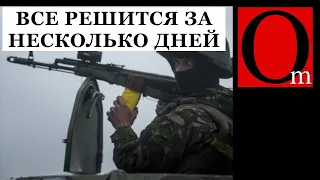 Срочно! "Украину уничтожим за неделю" - кремлевские рупоры озвучили сроки реализации своих планов