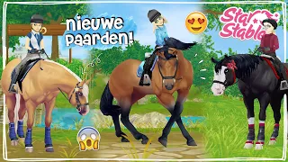 NIEUWE PAARDEN KOPEN & ZE KUNNEN IETS BIJZONDERS! 😱 Update | Star Stable Online | Daphne draaft door