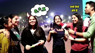 🤣 3 most 🤣 funny 🤣 questions 🤣 prank 🤣🤣।। #prank #viral_video #funnyquestionsprank