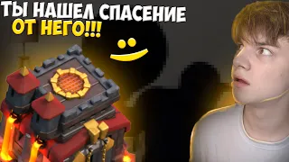 Лучшая База 10 ТХ | Clash Of Clans