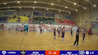 Прямая трансляция пользователя Федерация баскетбола камчатского края