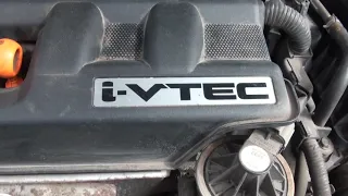 VTEC - Как правильно?