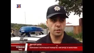 На активістів-блокувальників кордону ужгородська прокуратура відкрила кримінальне провадження