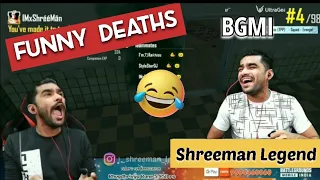 Shreeman legend Vs Bgmi funny deaths🤣 । Part 1। Funny highlights। Shreeman Legend