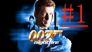 James Bond 007 Nightfire- #1."Всё просто"