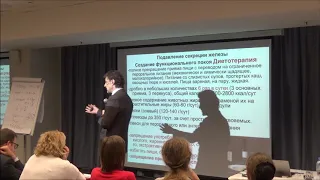 13.11.2018 Лечение хронического панкреатита и алкогольного поражения печени