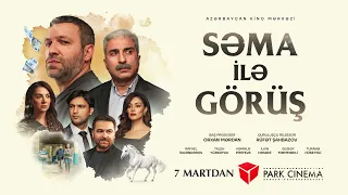 Səma İlə Görüş #parkcinema