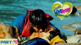 Routine Love Story Full Movie Part 4 || Sundeep Kishan, Regina Cassandra