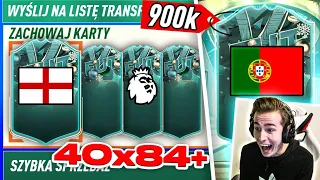 2x PACZKA 20x84+ 🔥 TRAFIŁEM 4x WINTER WILDCARD! 🎄 | FIFA 23