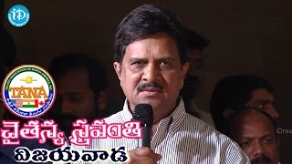 Nadella Gangadhar Speech @TANA Chaitanya Sravanthi 2014 - Vijayawada
