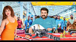 Mohanlal Arbaaz Khan || Big Brother South Full Movie In Hindi Dubbed