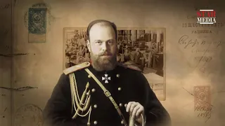 антисемитизм Александра III