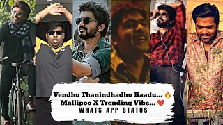 Mallipoo Song Vibe... 🥰 || Vendhu Thanindhadhu Kaadu || Whatsappstatus Tamil... ❤ |