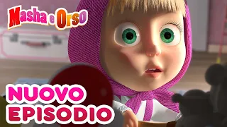 Masha e Orso 💥 Nuovo episodio! 💥 Collezione di episodi 📺🎫 Cartoni animati per bambini