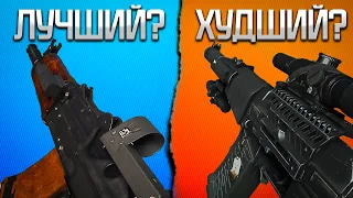 ХУДШИЕ и ЛУЧШИЕ РУССКИЕ СТВОЛЫ BATTLEFIELD 2042