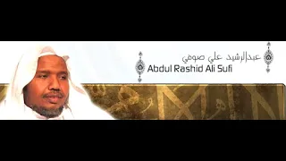 Surat Al-Tawbah Sheikh Abdul Rashid Sufi