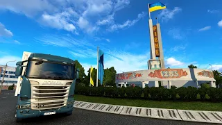 Місто РІВНЕ та оновлення Ukraine Expansion! МАПА УКРАЇНИ для Euro Truck Simulator 2