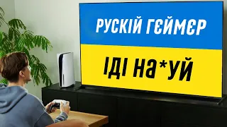 РОЗРОБНИКИ ІГОР, ЯКІ ПІДТРИМАЛИ УКРАЇНУ і відмовилися від росії ❌