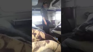 Цыганка в поезде