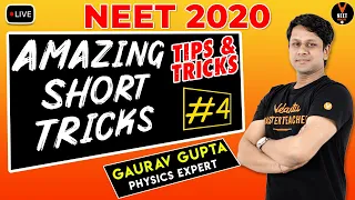 NEET Physics Amazing Short Tricks & Tips #4 | NEET Strategy | NEET 2020 Preparation | Gaurav Gupta