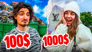 АУТФИТ ЗА $100 VS $1000 ЧЕЛЛЕНДЖ