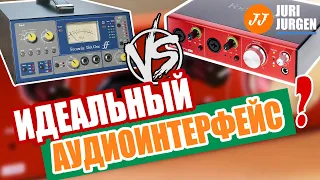 Focusrite Clarett 2 Pre USB Обзор и Тест