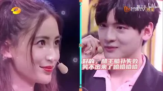 Caixukun x Angelababy Moments Happy Camp【蔡徐坤 & Angelababy】坤颖姐弟