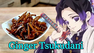 Shinobu's favorite Food, Ginger Tsukudani! 🦋 #shinobu #ginger #demonslayer #shorts