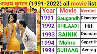 Akshay kumar all movie list (1991-2022) Akshay kumar all movie list name | Akshay kumar hit or flop