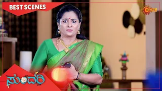 Sundari - Best Scenes | Full EP free on SUN NXT | 11 June 2022 | Kannada Serial | Udaya TV
