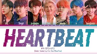 BTS (방탄소년단) - Heartbeat (Color Coded Lyrics) | Terjemahan Bahasa Indonesia