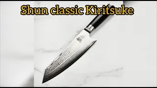 Kai Shun Classic Kiritsuke 8". Распаковка