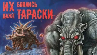 САМЫЙ ОПАСНЫЙ МОНСТР В D&D