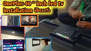 OnePlus y1 100 40 inch android tv unboxing & installation telugu #oneplus android tv