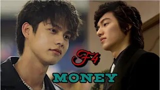 F4 ► Korea & Thailand ║Money