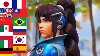 Captain Lacroix Ult In Different Languages - Overwatch 2