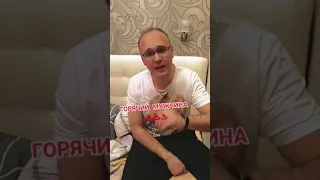 У ЖЕНЫ НАКОНЕЦ НИЧЕГО НЕ БОЛИТ... НО ТУТ ОБЛОМ🤦‍♂️😫🤣   #Елена_LaVidaLoca 💃