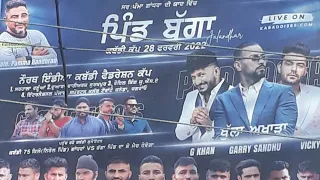 Garry Sandhu , G Khan. Vicky kabbadi mela  Punjab  bagga pind (jalandhar) Cup 28 feb