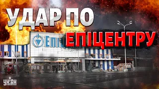 ⚡️ТЕРМІНОВО! Звірячий удар по гіпермаркету в Харкові: багато загиблих та поранених. Страшні кадри
