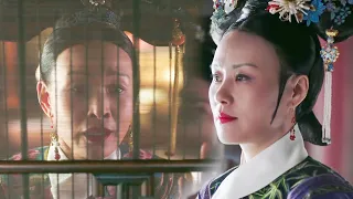 Zhen Huan used a memorial to imprison the queen forever!💥