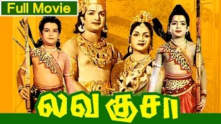 Tamil Full Movie | Lava Kusa | Classic Movie | Ft. N.T.Rama Rao, Anjali Devi