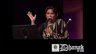 Rim Jhim Paray Phuwar by Mehnaz | HD | Dhanak TV USA